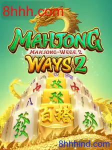 MahjongWays2